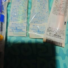 ゼブラマッキーマジック16本の画像