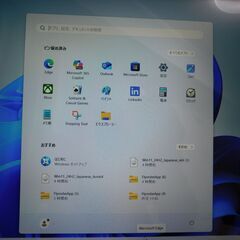 HP Spectre 13-v108TU 1.1kg 　SSDはNVMe版 M.2 SSDで高速　バッテリーは１年前に交換済　動作問題なし　画面にキズない美品の画像