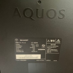 AQUOS 40型液晶テレビの画像