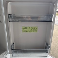 【Reいみず】シャープ製ノンフロン冷凍冷蔵庫　SJ-15E9-Wの画像