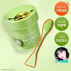 P.CALM HOLY BASIL Bubble Deep Mask 90g 泡ディープマスクの画像