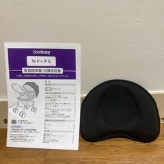 ベビーカー(Good baby)の画像
