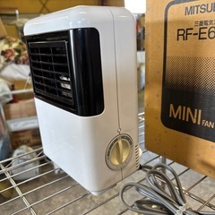 三菱電気温風機の画像