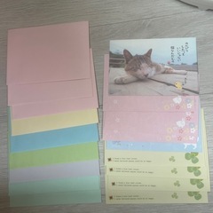レターセットの画像