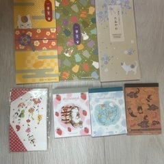 レターセットの画像