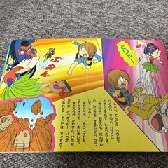 ゲゲゲの鬼太郎絵本の画像