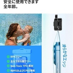 【新品】お値下げしました‼️　防水スマホケース IPX8防水 水中撮影ケース 浮くスマホケース ネックストラップ付きケース アウトドア用スマホカバー 旅行用スマホカバー スマホ保護ケース 衝撃吸収ケース スマホ防水カバー の画像