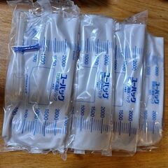 尿バッグ4ヶの画像