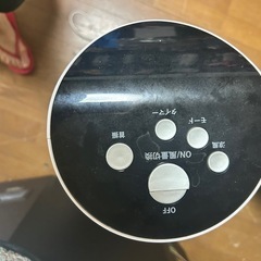 冷風機の画像