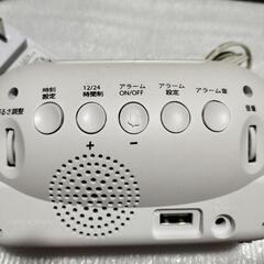 電子時計の画像