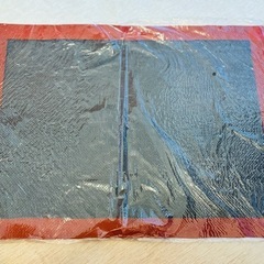 キッチン雑貨 200円均一の画像