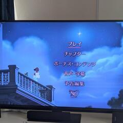 プリンセスと魔法のキスの画像