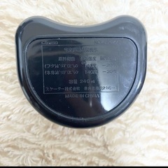 スケーター  保温弁当箱 バッグ付の画像