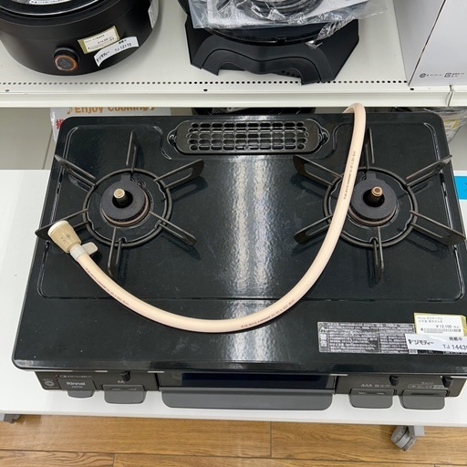 リユースのサカイ東金店 Rinnai ガステーブル 22年製 都市ガス用 TJ14436