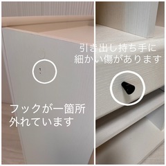 美品ランドセルラックの画像