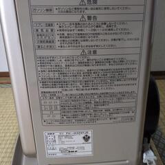 《お取引中》ストーブの画像