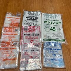 市川市ゴミ袋各種（引越し後に余ったもののみですが、ほぼ残る予定）の画像