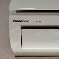 Panasonic エアコン 2012年制の画像