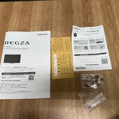 東芝　液晶テレビREGZA 65Z770L 2023年【美品】の画像