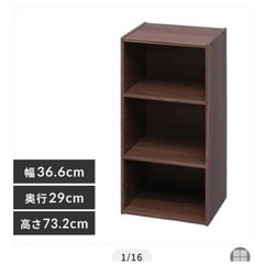 食器棚の画像