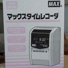 タイムレコーダー ER-110Sⅳの画像