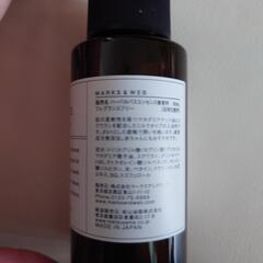 MARKS&WEB　入浴剤の画像