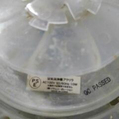 空気清浄機中古自宅保管の画像