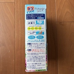 バブ １２個入りの画像