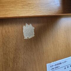 ミラー付き回転ハンガーの画像