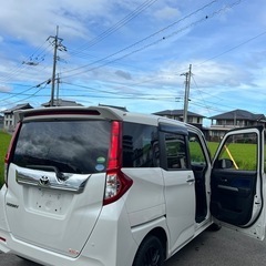 激安の画像