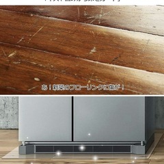 冷蔵庫マット　Mサイズ　　1枚　厚さ2cm クリアカラーの画像