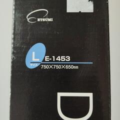 エツミ　ドームスタジオ　写真撮影用の画像