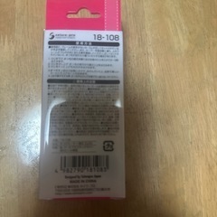 まつげカーラーの画像