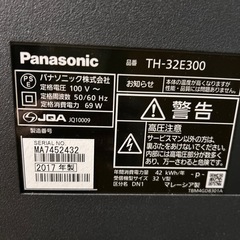 パナソニック VIERA 32型 の画像