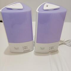 【2個セット】モダンデコ 超音波式加湿器 htjs-002j-23の画像