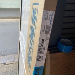 DAIKENリビングドア本体のみ 800×1980mmの画像