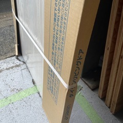 DAIKENリビングドア本体のみ 800×1980mmの画像