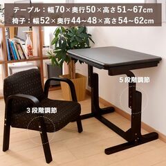 デスクのみ◼︎こたつ 長方形 幅70×奥行50cm 山善のみの画像