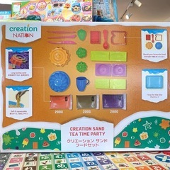 ■店頭引取限定■新品☆クリエーション　サンドフードセット♪の画像