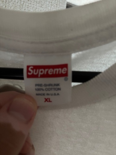 supreme 