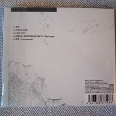 SixTONES「音色」通常盤 初回仕様 の画像