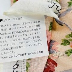 【未使用品】FIGARO スカーフ ハンカチ 花柄 2セットの画像