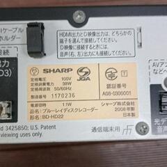 0905-003 AQUOS BD-HD22の画像