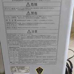 コロナ　ポータブルストーブ★★の画像