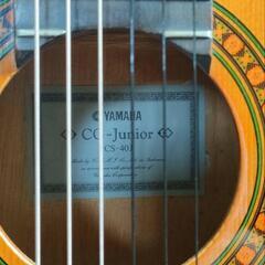 【 YAMAHA G-Junior CS-40jミニクラシックギター 】の画像