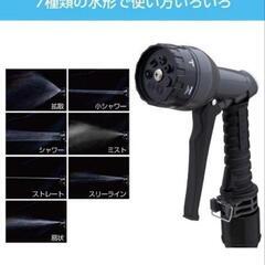 受け渡し予定者決定しました。キャンセルまちになりますWATER GEAR 散水ホース 15m ブラック　タカギニップルつきの画像
