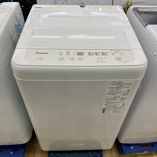 Panasonic 5.0kg全自動洗濯機【リサイクルフカツ岡崎倉庫店】250905SM-1