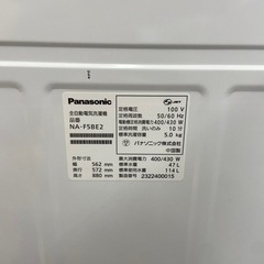 Panasonic 5.0kg全自動洗濯機【リサイクルフカツ岡崎倉庫店】250905SM-1の画像