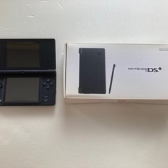 ニンテンドーDSiの画像