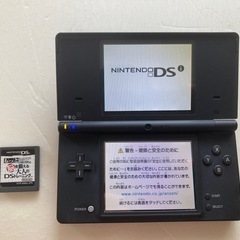 ニンテンドーDSiの画像